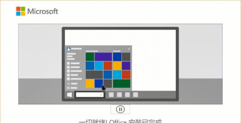 电脑压缩包怎么安装软件？详细步骤和注意事项是什么？