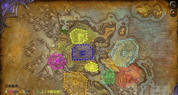 魔兽世界决战奥格瑞玛怎么走？路线图和攻略是什么？