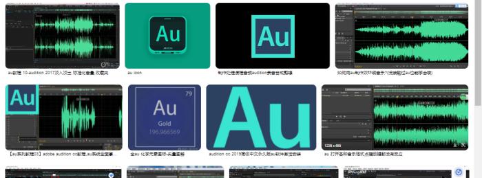 录音剪辑免费的软件哪个好？如何选择最佳的录音剪辑工具？