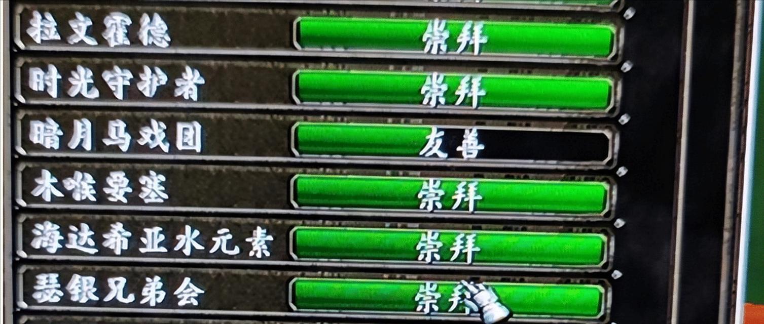 魔兽太阳井详细攻略怎么获取？有哪些常见问题解答？
