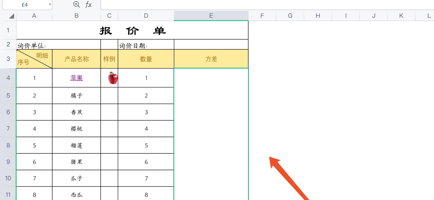如何在Excel中正确运用方差函数？常见问题有哪些？
