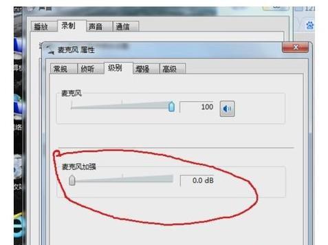 麦克风驱动安装失败怎么办？正确安装步骤是什么？