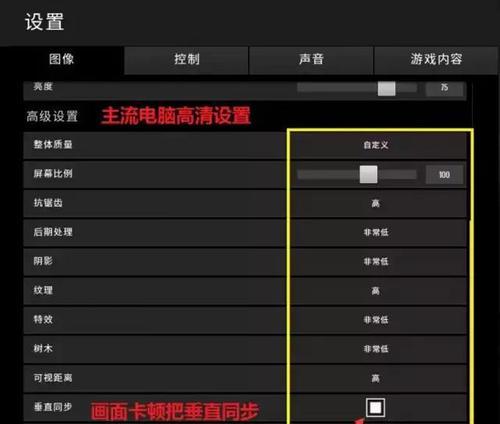 手机网络延迟高怎么解决？快速提升网络速度的方法有哪些？