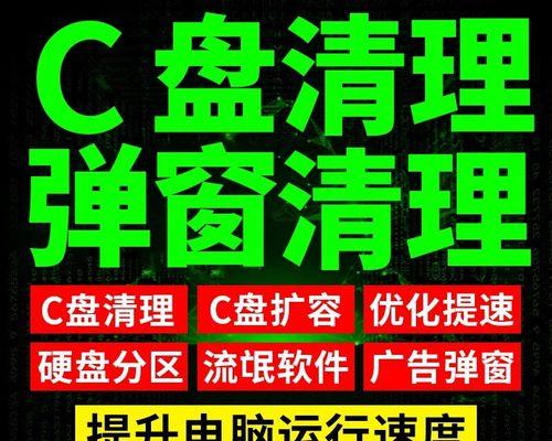 磁盘管理合并分区文件的方法是什么？合并分区文件时需要注意什么？