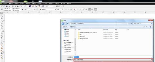 如何将CDR文件轻松转换为JPG格式？转换过程中需要注意什么？