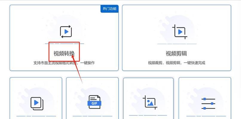如何把mp4转文字？视频转文字的最佳方法是什么？