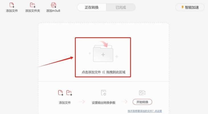 如何把mp4转文字？视频转文字的最佳方法是什么？