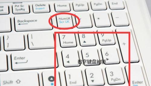 大于号电脑键盘输入方法是什么？如何快速输入大于符号？