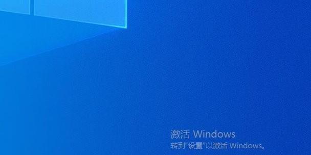 如何在Windows 10中开启CPU温度显示功能？开启后如何查看？