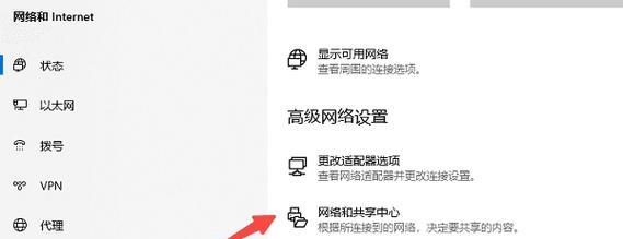 如何查看本机ip地址和端口？步骤是什么？