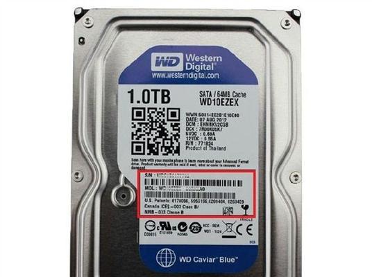 硬盘序列号怎么查？如何快速找到硬盘的序列号信息？