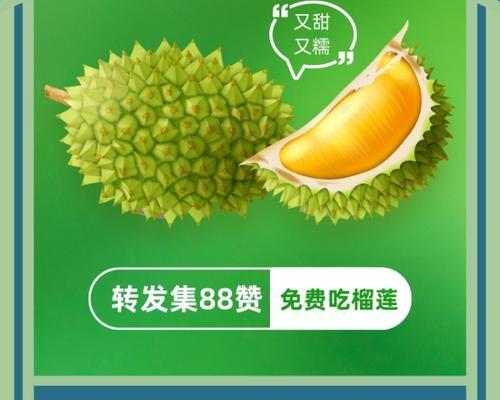 集赞活动朋友圈文案怎么写？如何吸引朋友点赞？