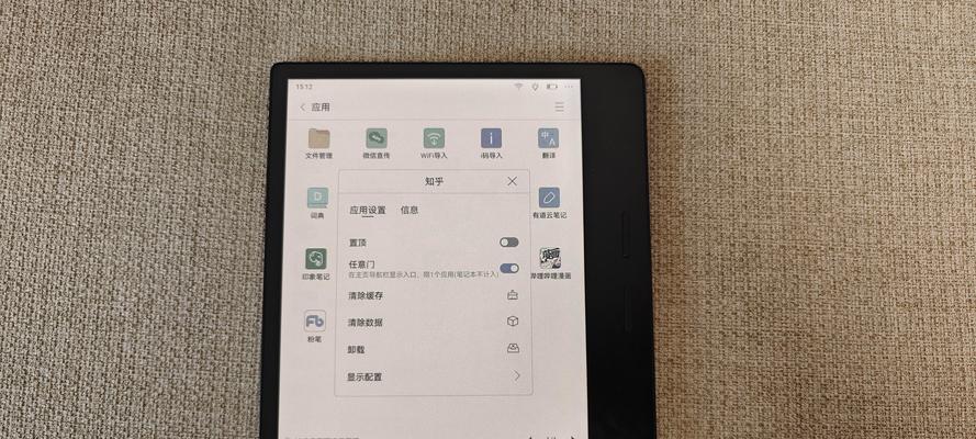 电脑的记事本在哪里打开？找不到记事本怎么办？