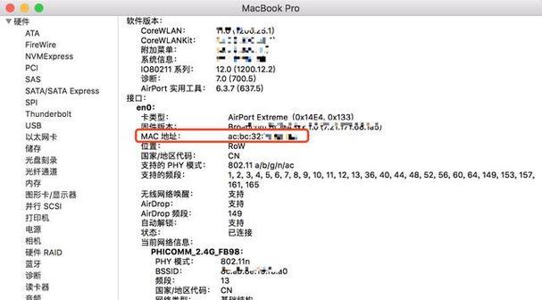 如何查看Mac的存储空间大小？遇到空间不足怎么办？