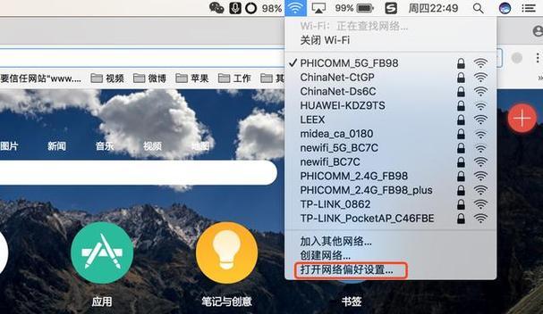 如何查看Mac的存储空间大小？遇到空间不足怎么办？