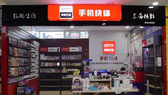 天猫超市加盟条件是什么？加盟费用需要多少？