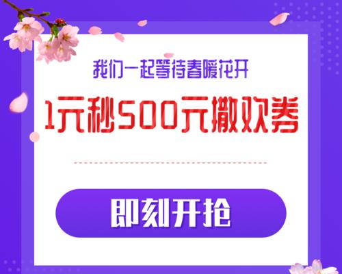 天猫超市加盟条件是什么？加盟费用需要多少？