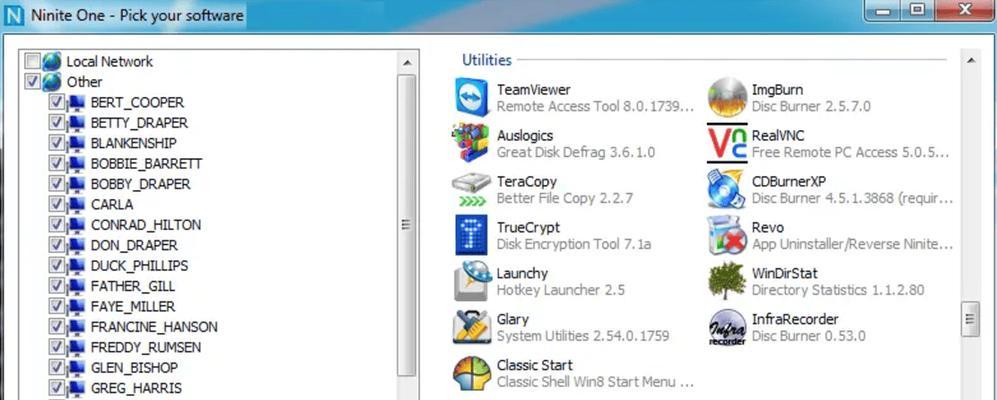 Windows 10最稳定流畅的版本是哪一个？如何选择适合自己的版本？