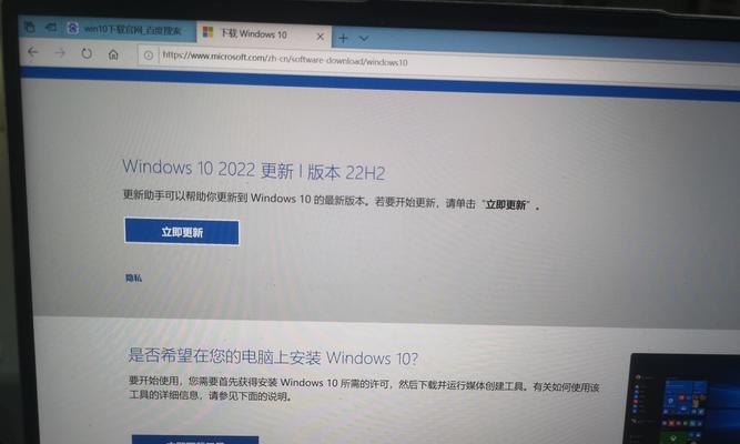 Windows 10最稳定流畅的版本是哪一个？如何选择适合自己的版本？