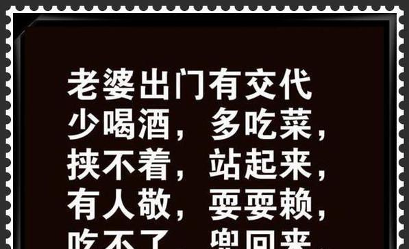 关注主播不迷路顺口溜大全？如何快速找到人气主播？