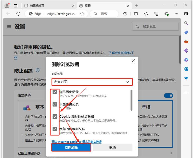 如何清理C盘空间？无用文件管理有哪些技巧？