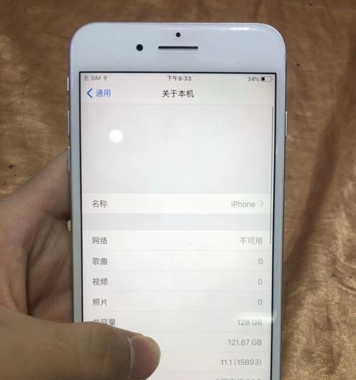 苹果7plus有几种颜色？如何选择适合自己的颜色？