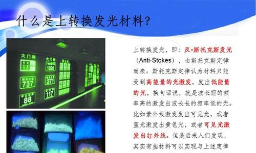 纳米和毫米的换算关系是什么？如何快速进行转换？