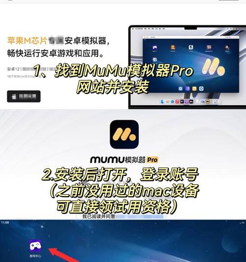 电脑低配置游戏推荐？哪些游戏能在老旧电脑上流畅运行？