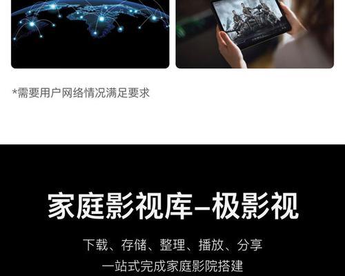 永久免费云存储空间如何申请？有哪些常见问题解答？
