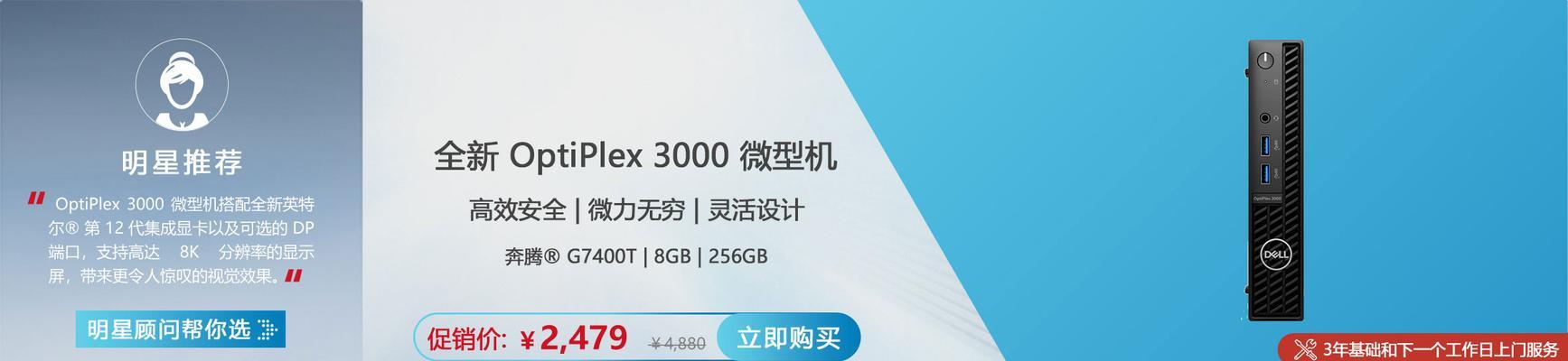 免费代理服务器软件有哪些？如何选择合适的代理软件？