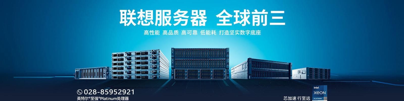 免费代理服务器软件有哪些？如何选择合适的代理软件？