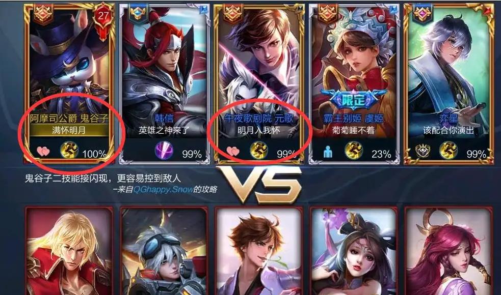 适合情侣玩的电脑游戏有哪些？推荐哪些双人合作游戏？