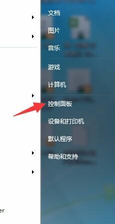 如何查看打印机的ip地址？打印机ip地址查看步骤是什么？