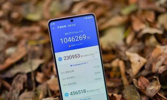 iPhone 8运行内存多大？常见问题解答