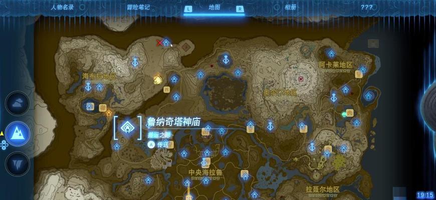 塞尔达传说神庙位置在哪里？如何快速找到所有神庙？