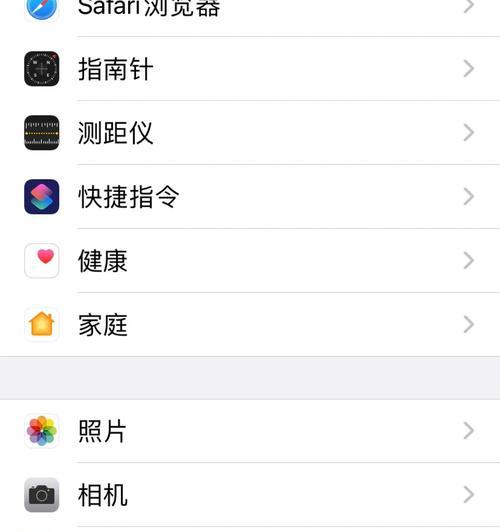 苹果安装包后缀名是什么？如何正确识别和安装？