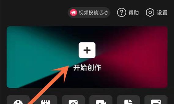 免费裁剪音乐的软件有哪些？如何选择合适的音乐编辑工具？