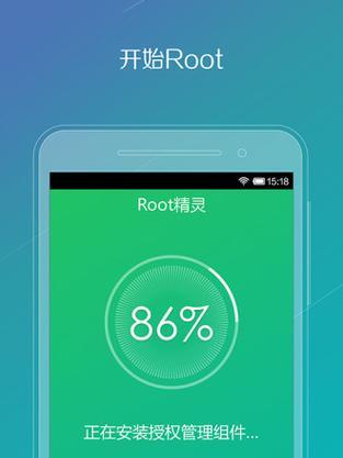 安卓手机root有什么用？root后能提升哪些功能？