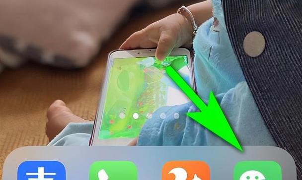 微信传送文件最大支持多少兆？超过限制怎么办？