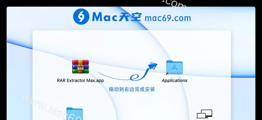 免费的解压软件有哪些？如何选择合适的解压工具？