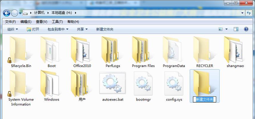 新建文件夹的快捷键是哪个键？如何快速创建文件夹？