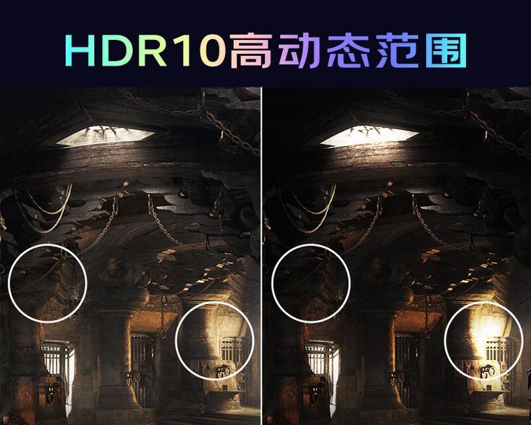 显示器ips屏和va屏哪个更优？如何选择适合自己的屏幕类型？