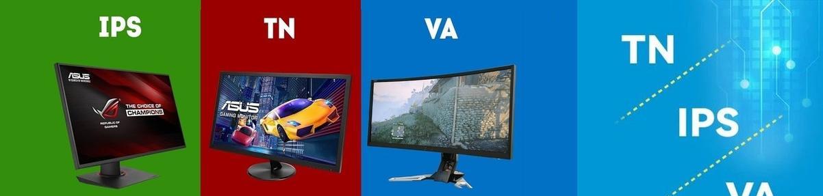 显示器ips屏和va屏哪个更优？如何选择适合自己的屏幕类型？