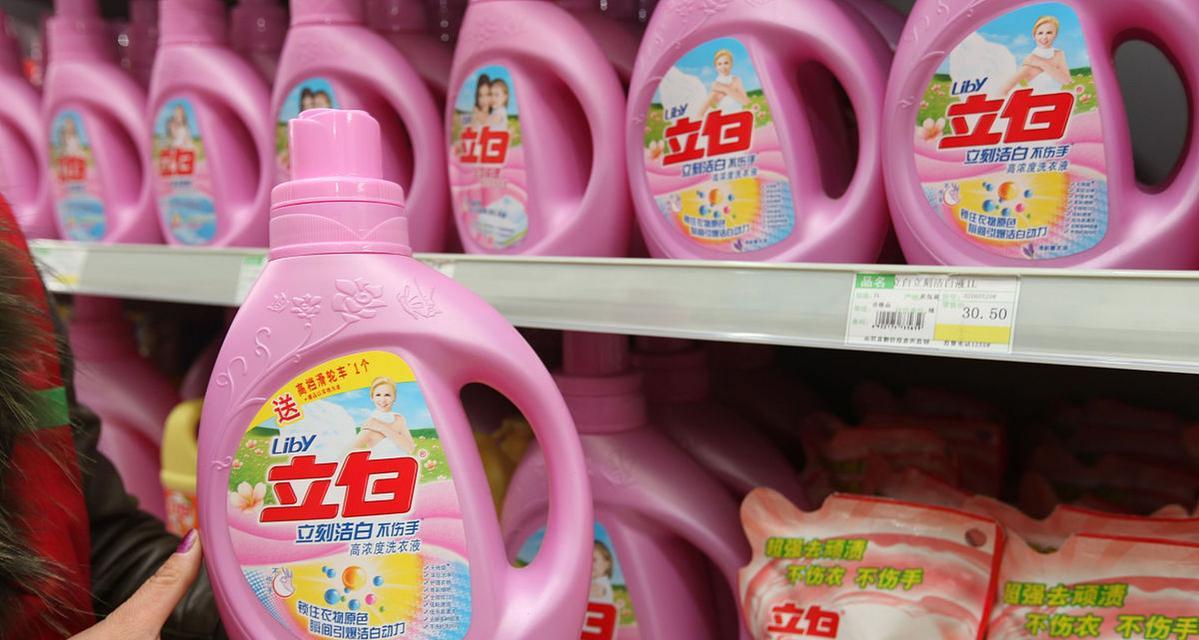 衣物香氛和香水有什么区别？如何选择适合自己的产品？