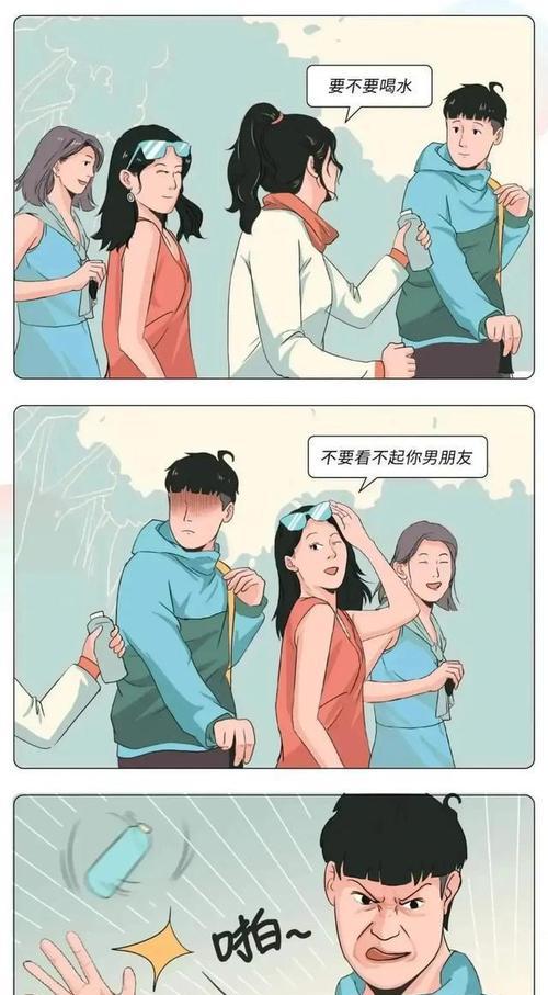 绿茶女是什么意思？绿茶女的含义和特点是什么？
