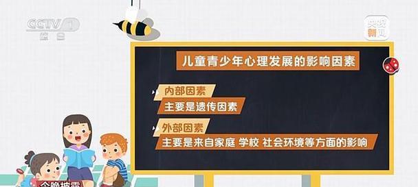 青少年心理压力大怎么办？有效缓解方法有哪些？