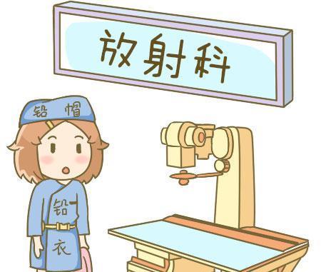 防辐射服真的有用吗？如何检测其有效性？