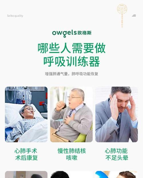 如何增加肺活量的锻炼？有效锻炼方法有哪些？