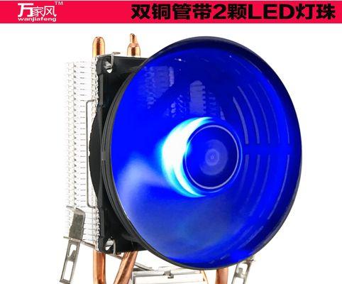 台式机风扇怎么发光？视频教程在哪里？