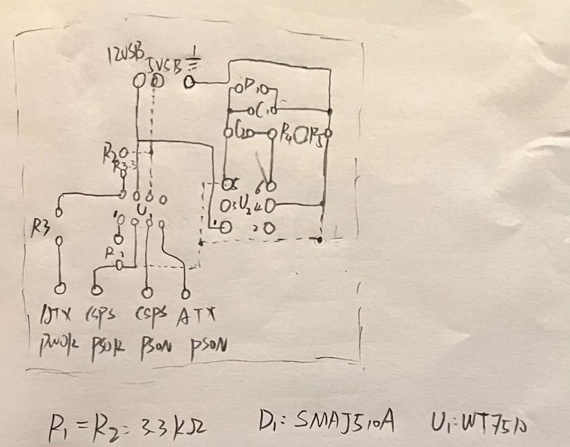 电源地线如何正确连接？接外壳会有安全风险吗？